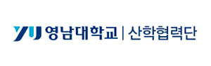 영남대학교 산학협력단