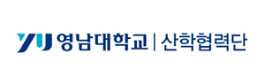 영남대학교 산학협력단