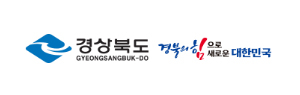 경상북도